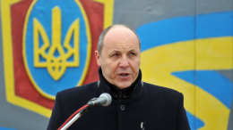 Нацполиция Украины опубликовала снимки подозреваемого в убийстве Парубия