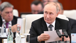 Путин: все больше государств стремятся сотрудничать с ШОС