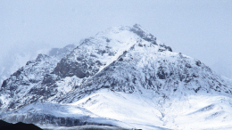 «Ветра посекут кожу»: что может случиться с телом Наговициной в горах