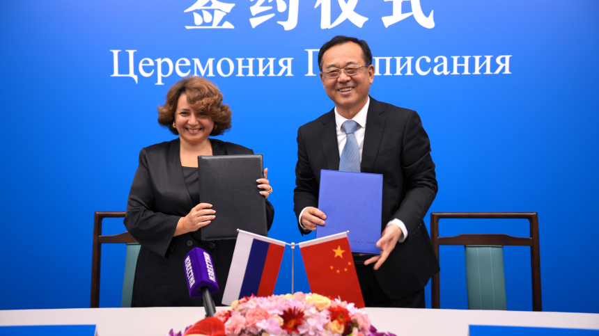 НМГ и китайское агентство «Синьхуа» подписали соглашение о сотрудничестве