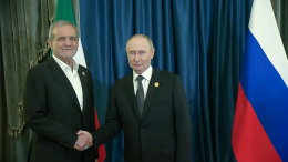 Путин провел встречу с президентом Ирана Масудом Пезешкианом на ШОС