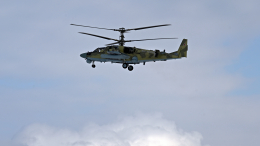 Ка-52М ударил по личному составу ВСУ. Лучшее видео из зоны СВО