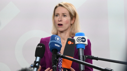 Пакет с пакетами: Брюссель готовит очередные санкции против РФ