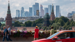 «Придется потерпеть»: синоптик рассказала, когда тепло вернется в Москву