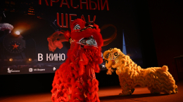 «Это было мучительно»: актеры «Красного шелка» заговорили на китайском