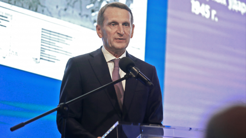 «Тяжелые испытания»: Нарышкин заявил о схожем опыте народов СССР и Китая