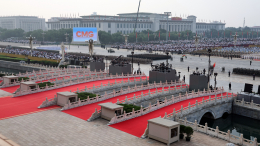 Прямая трансляция парада Победы в Пекине