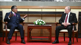 Владимир Путин назвал Конго надежным партнером России