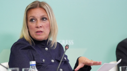 Захарова заявила о противоречивой позиции США в урегулировании конфликта на Украине