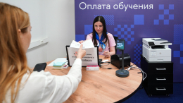 Стоимость обучения в вузах РФ могут взять под контроль