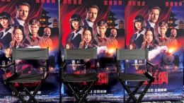 «Я пытался»: Биковичу было тяжело учить китайский язык для игры в «Красном шелке»