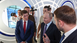 Не только на Дальнем Востоке: НЦ «Россия» появятся в Сибири, ХМАО и Крыму