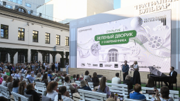 Московский фестиваль «Театральный бульвар» посетили более 1,5 миллиона человек