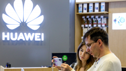 «Сильная позиция»: в КНР заявили о деамериканизации собственных компаний