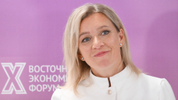 «Точечные рассказы»: Захарова высказалась об освещении Арктики в медиа