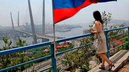 Путин: тенденцию оттока населения с Дальнего Востока удается переломить