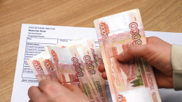 Путин: экономика России должна стать экономикой высоких зарплат