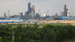 Путин: «Сила Сибири-2» — один из крупнейших энергопроектов в мире