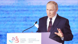 Выступление Владимира Путина на пленарном заседании ВЭФ-2025. Главное