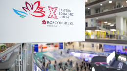 Кобяков отметил участие 8,4 тысячи человек на ВЭФ-2025