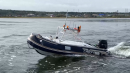 Международный форум беспилотных аппаратов «Крылья Сахалина» стартовал в России