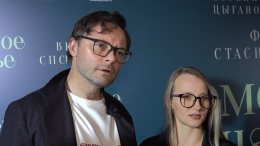 «Это Виктория»: актер Илья Носков тайно развелся и женился второй раз