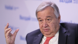 Гутерриш назвал Китай ключевым партнером ООН в решении мировых задач