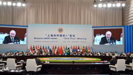 Конец однополярного мира: сотрудничество РФ и Китая выходит на новый уровень