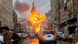 Саудовская Аравия нанесла удары по приграничным районам Йемена