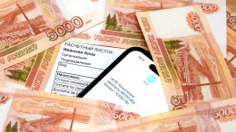 На двух работах: когда не оплачивается больничный лист