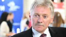 Песков заявил о росте числа понимающих первопричины СВО стран