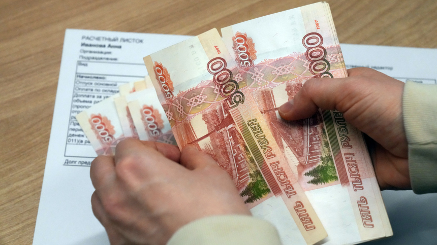 В Госдуме рассказали об индексации зарплат в октябре