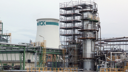 В Венгрии назвали причины ударов Украины по нефтепроводу «Дружба»