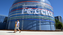 Филиал НЦ «Россия» торжественно открылся во Владивостоке