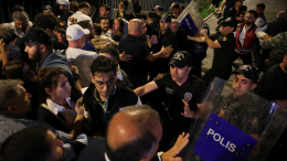 В Стамбуле вспыхнули массовые протесты