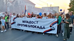 Митинг в поддержку действующей власти прошел в Белграде