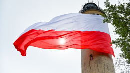 Google Maps «стер» некоторые части Польши