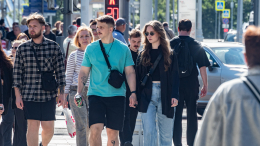 В России могут повысить возраст молодежи до 45 лет