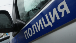 В отеле в Петербурге нашли зарезанную девятиклассницу