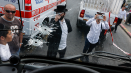 Пять человек погибли в результате теракта в Иерусалиме