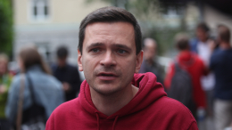 Илья Яшин* заявил, что его лишили российского гражданства