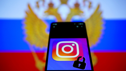 «Это не шутки»: что грозит блогерам за попытки заработать в запрещенных соцсетях