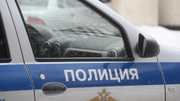 Обезглавленное тело предпринимателя нашли в Калининградской области