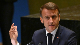 Макрон объявит имя нового премьер-министра Франции в ближайшее время