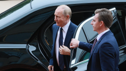 «Как все люди»: Путин в день рождения старается проводить время с семьей