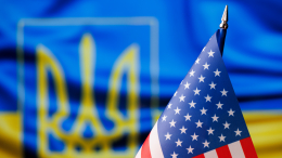 Финансирование ВСУ могут исключить из проекта министерства войны США