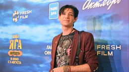 Упал со звезды: Александр Шепс рассказал о своем небесном происхождении