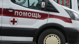 Врач-педиатр выпал с балкона после вызова к ребенку в Москве