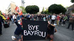 Экономическая дыра и политический кризис: Франция готовится к масштабным акциям протеста