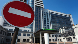 Четверть отелей Петербурга не вошли в единый реестр Росаккредитации